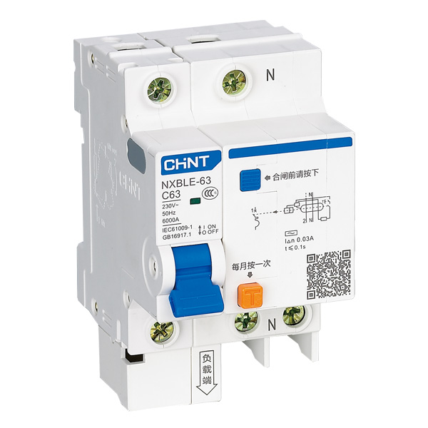 NXBLE-63剩餘電流動作斷路器